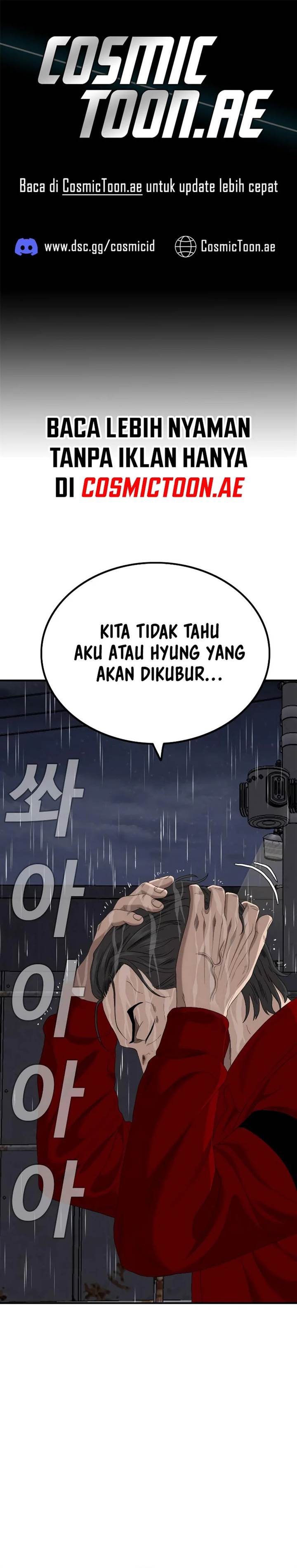 Panel 1