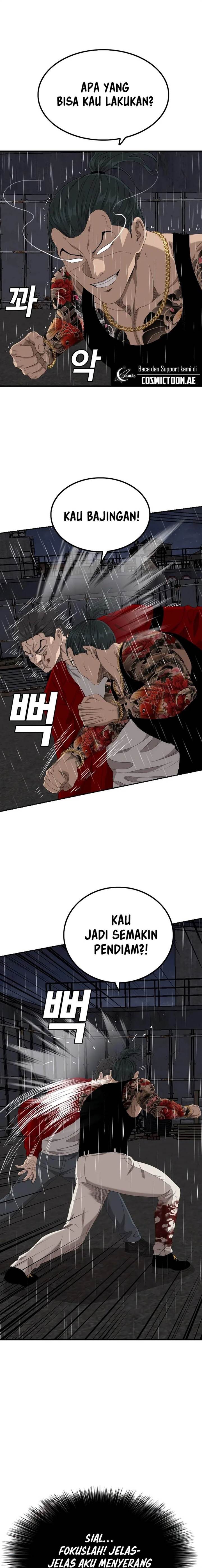 Panel 6