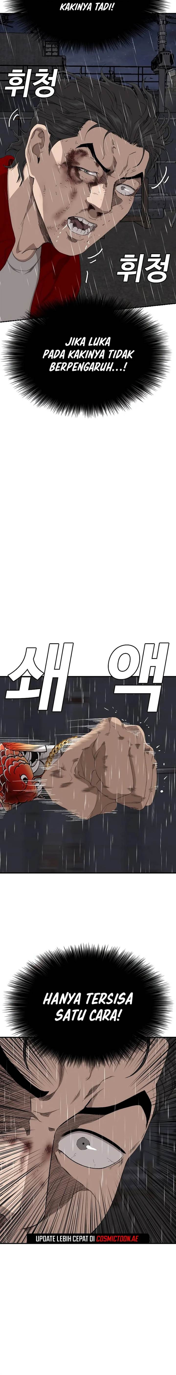 Panel 7