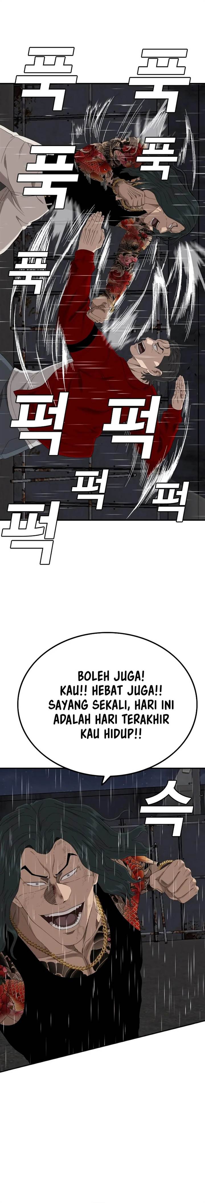 Panel 18