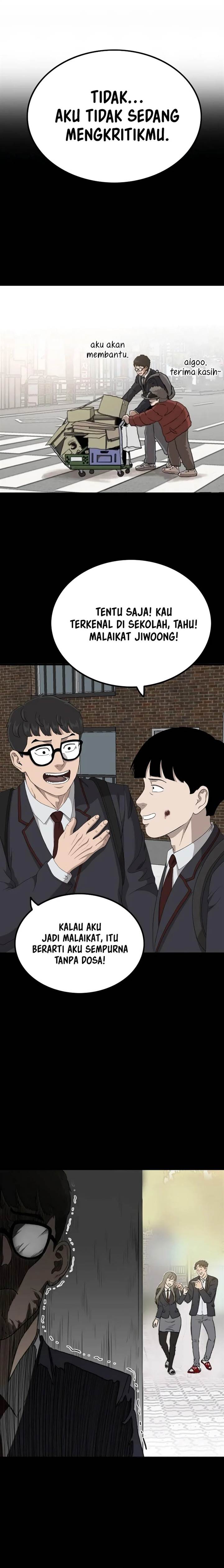 Panel 15