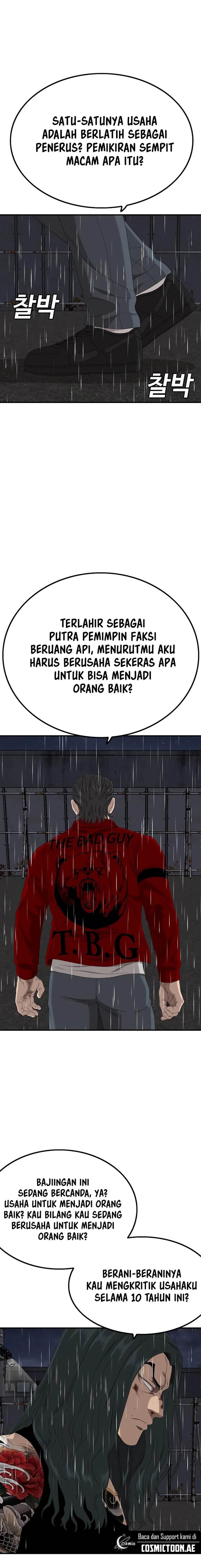 Panel 14