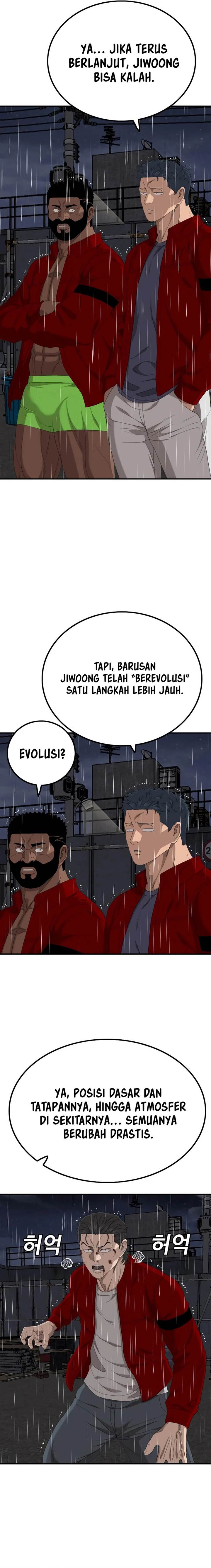 Panel 21