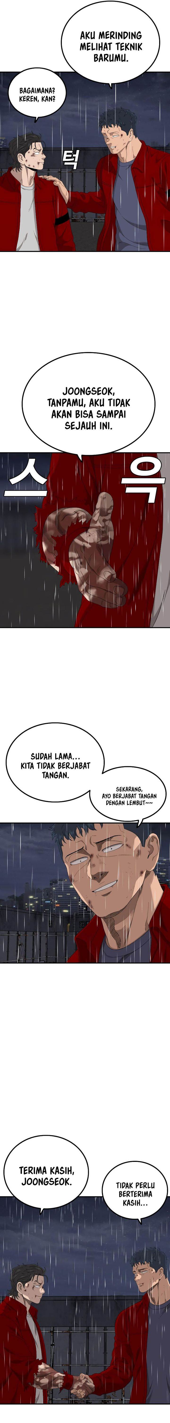 Panel 25