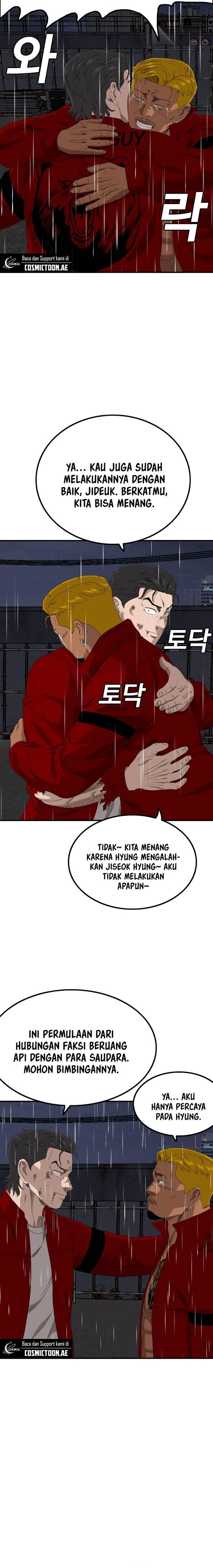 Panel 24