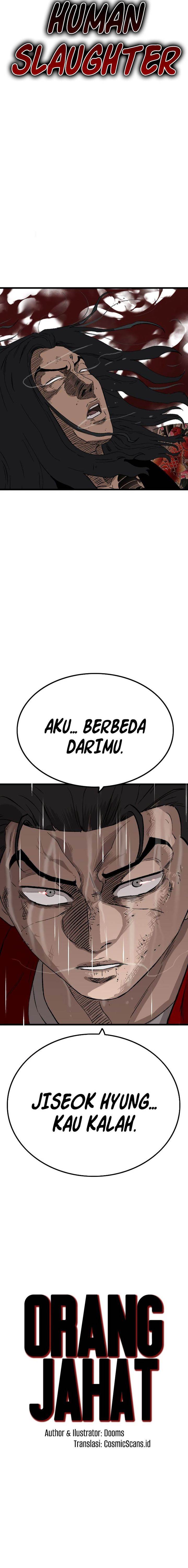 Panel 2