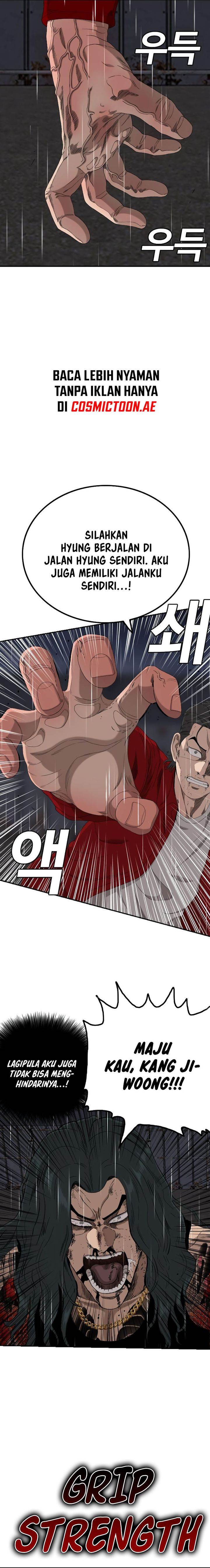 Panel 17