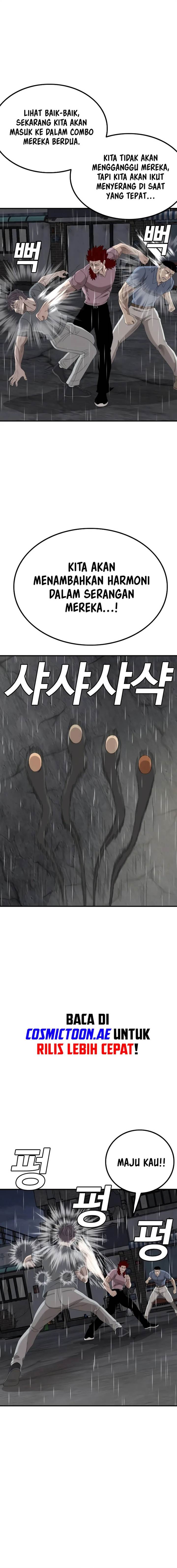 Panel 16