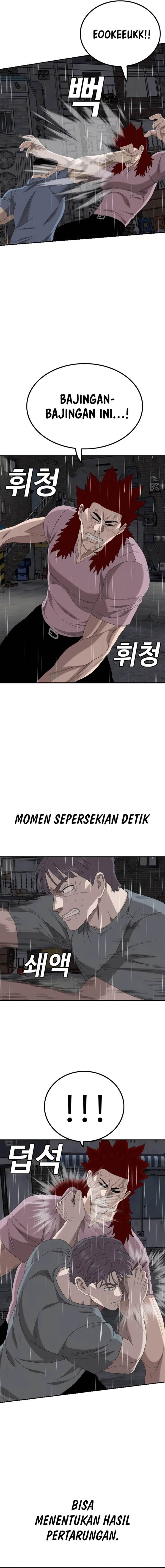Panel 23