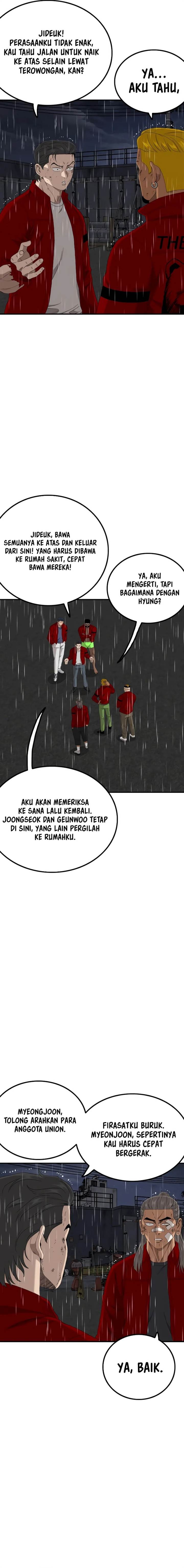 Panel 4