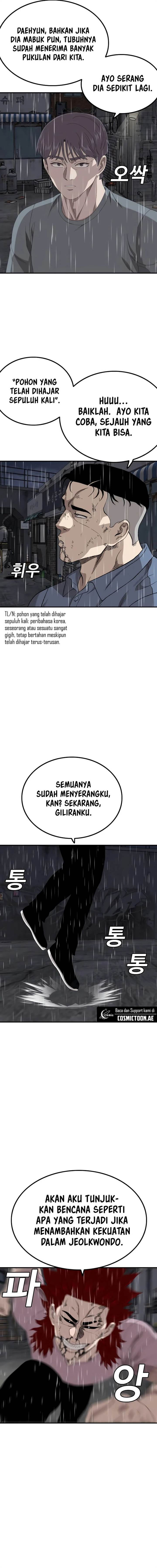 Panel 12