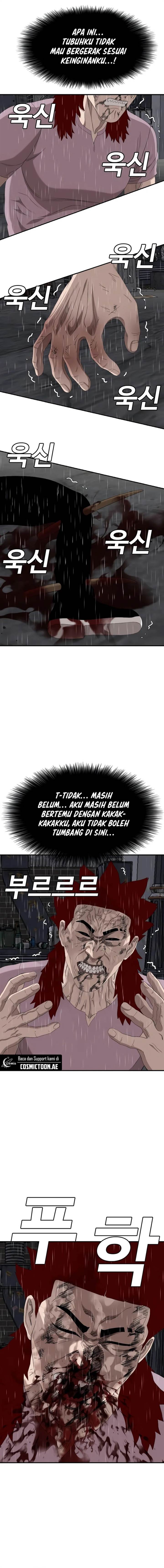 Panel 25