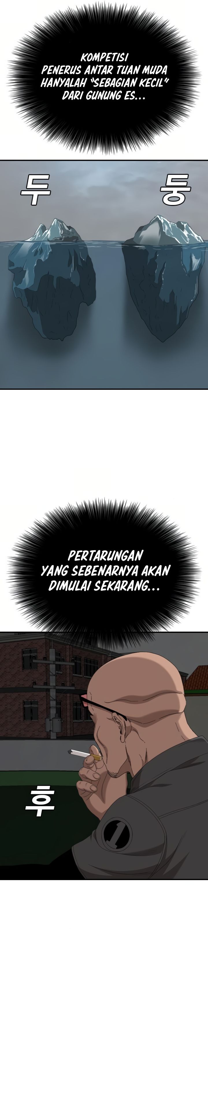 Panel 5