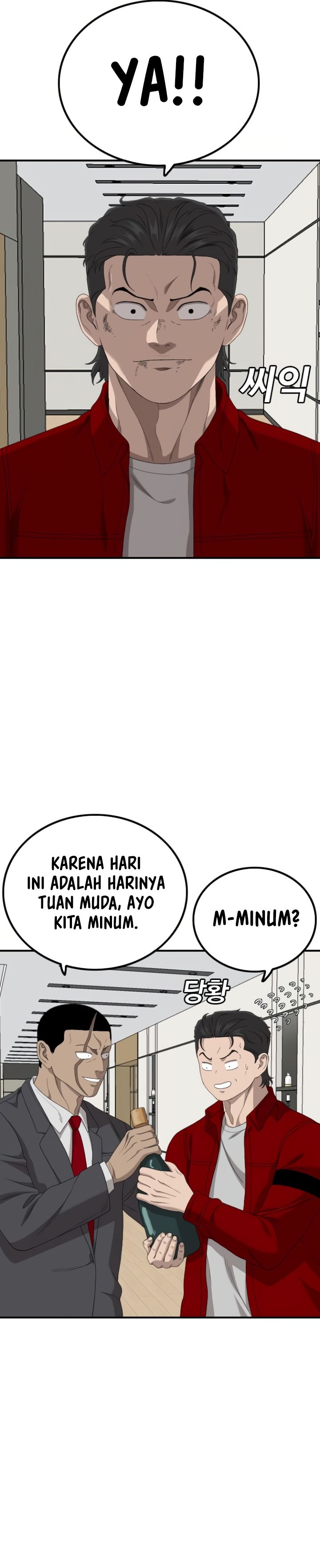 Panel 23