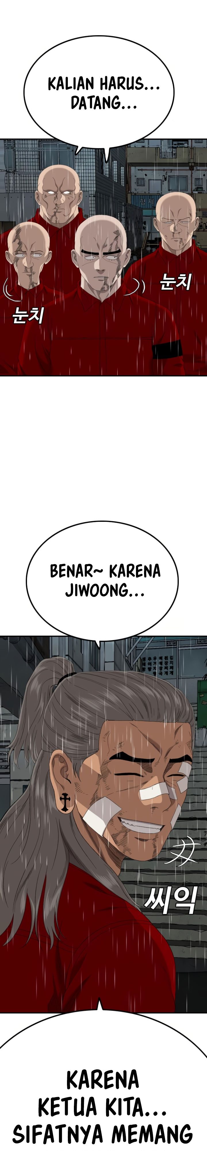 Panel 2