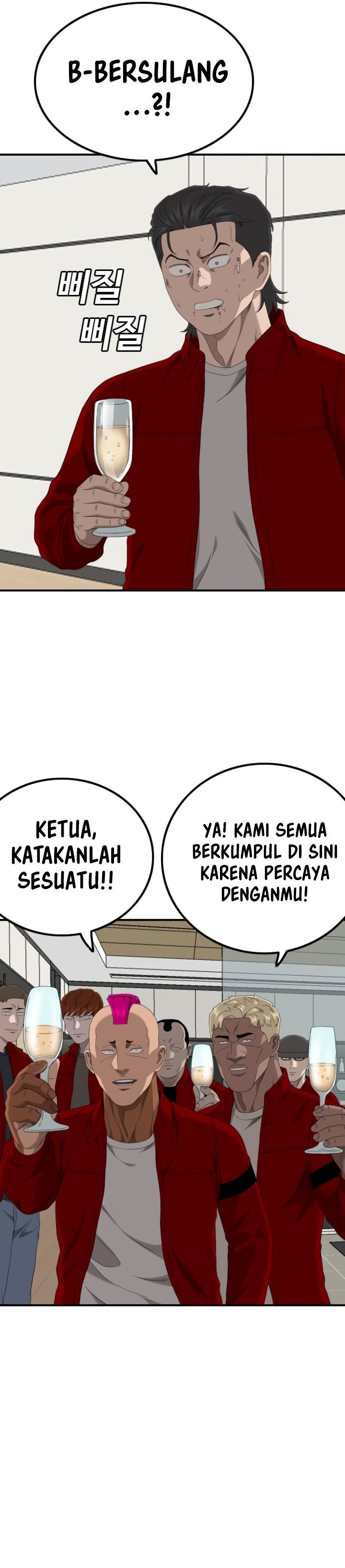 Panel 26