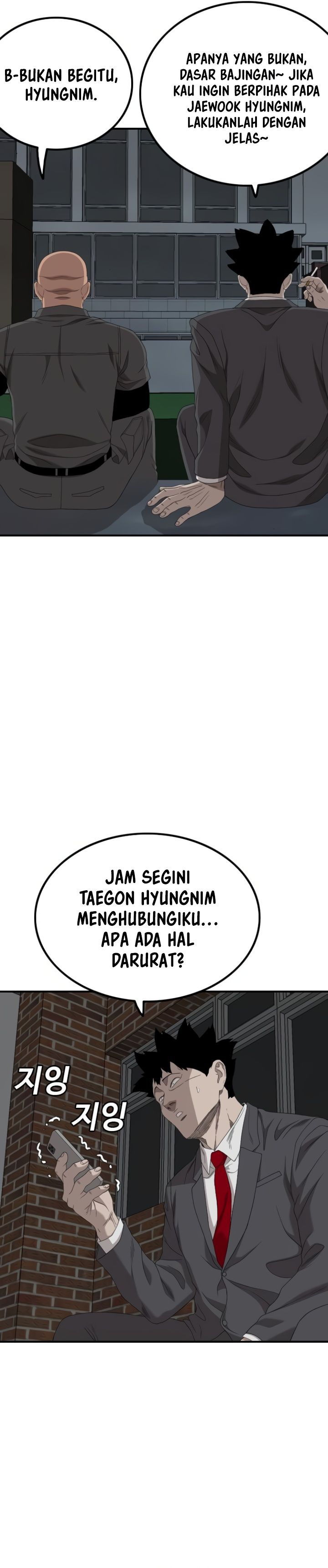 Panel 9