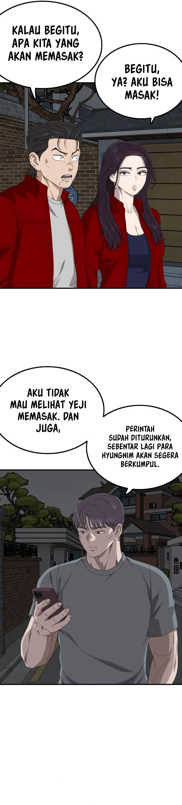Panel 16