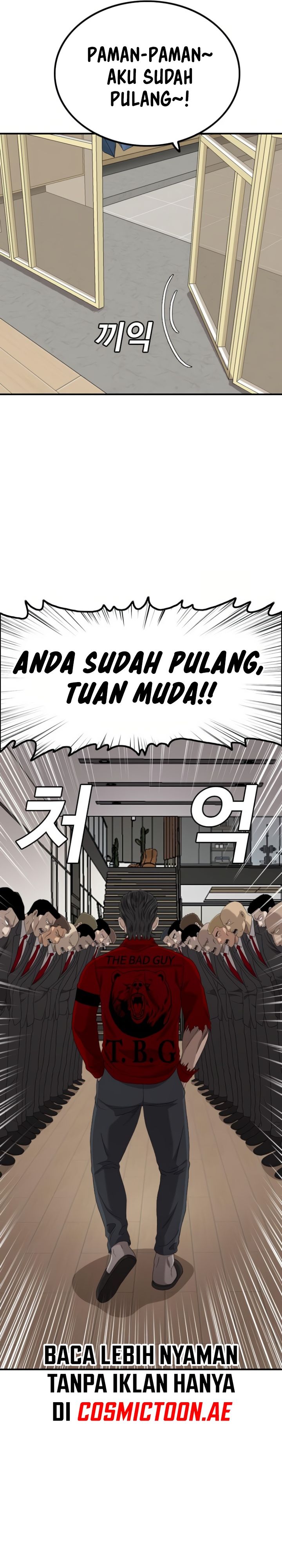 Panel 18