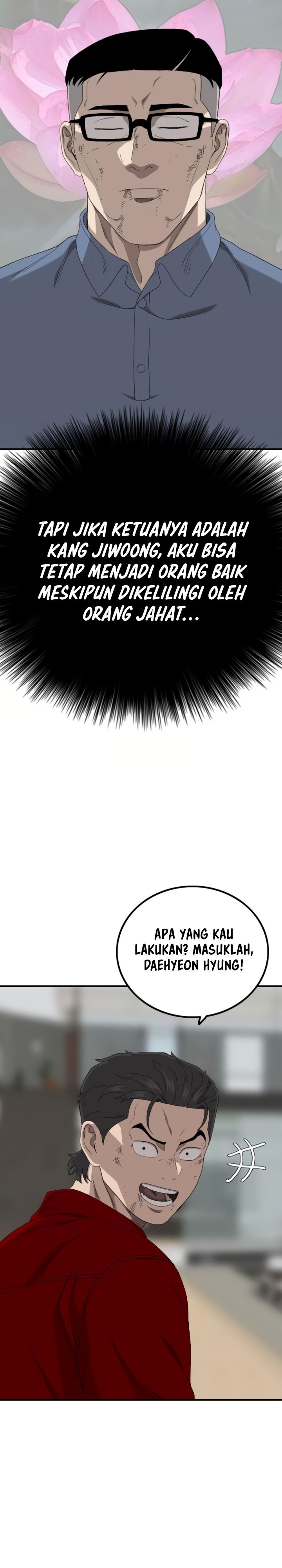Panel 21
