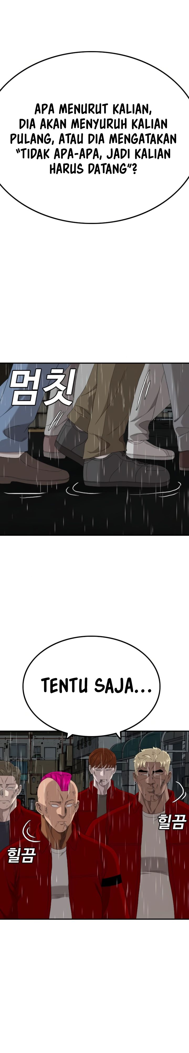 Panel 1