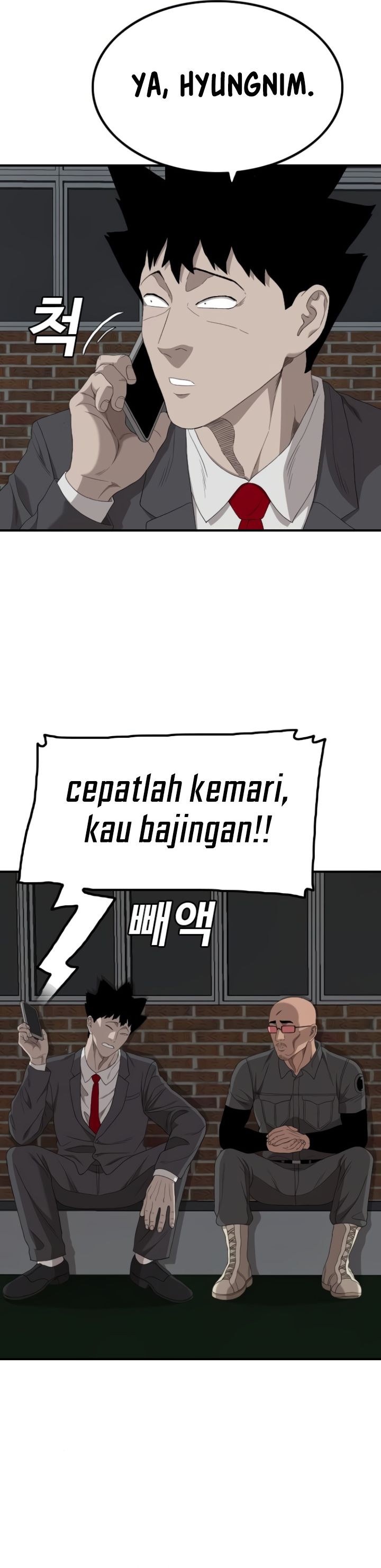 Panel 10