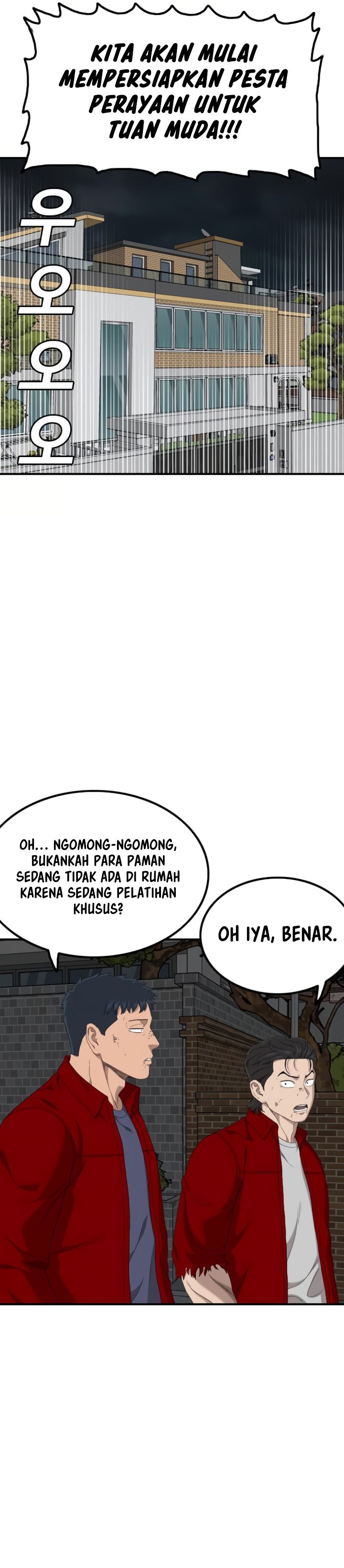 Panel 15