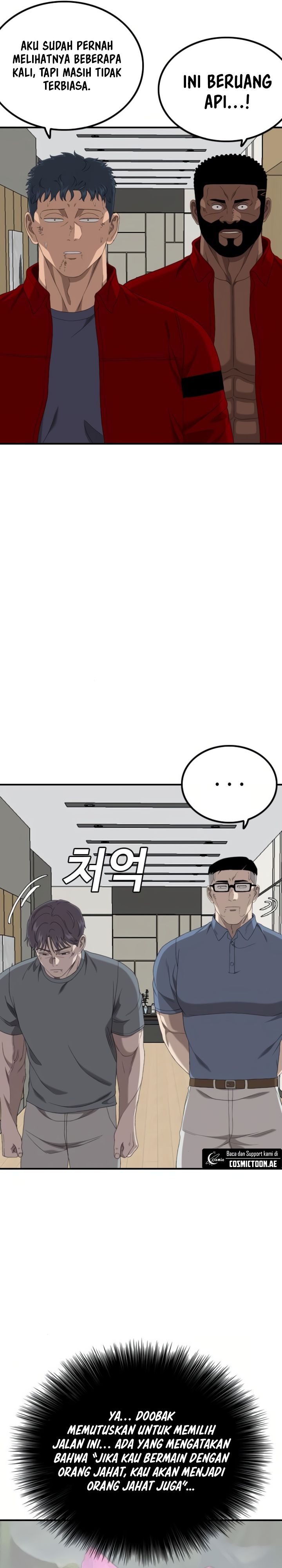 Panel 20