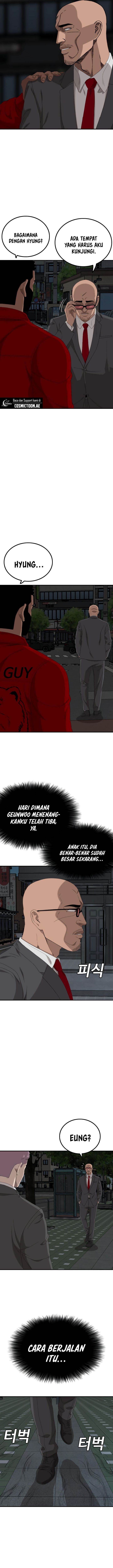 Panel 7