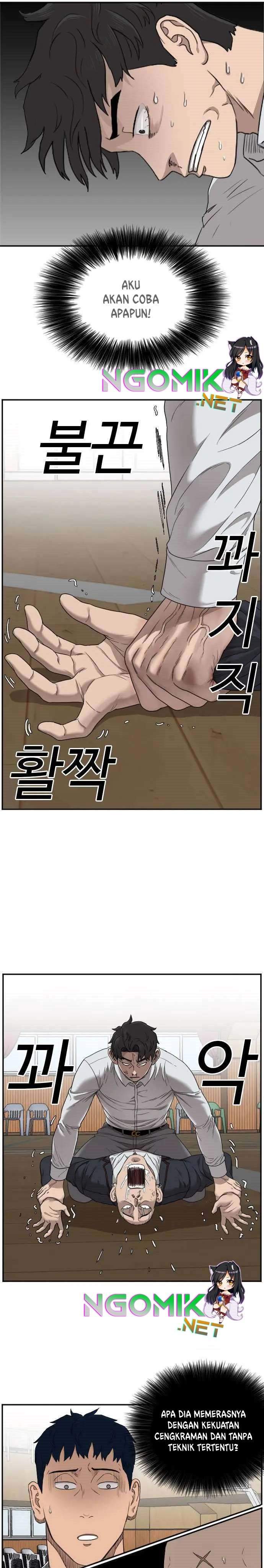 Panel 26