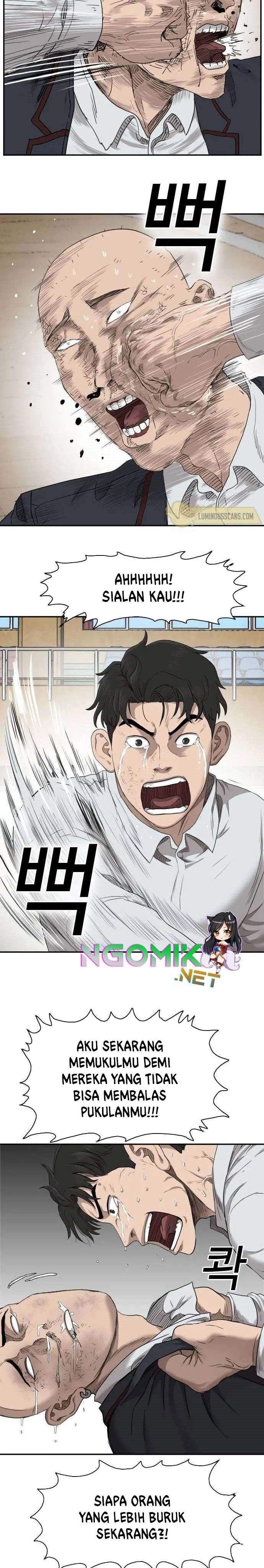 Panel 44