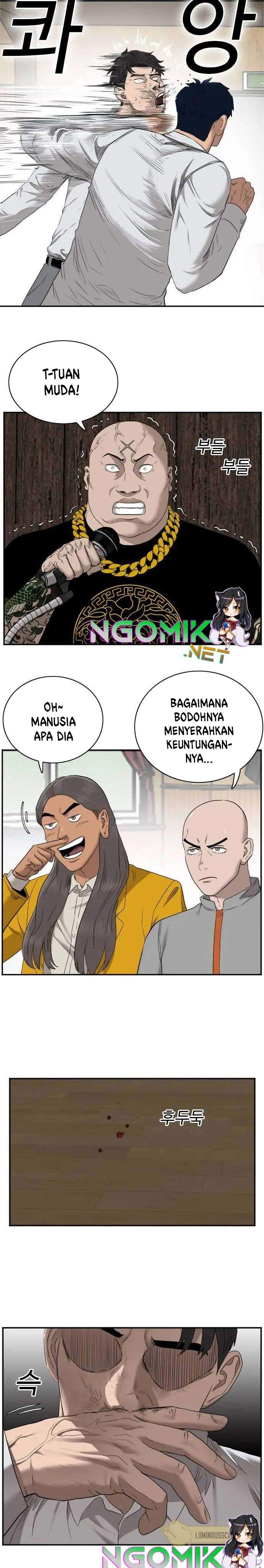 Panel 12