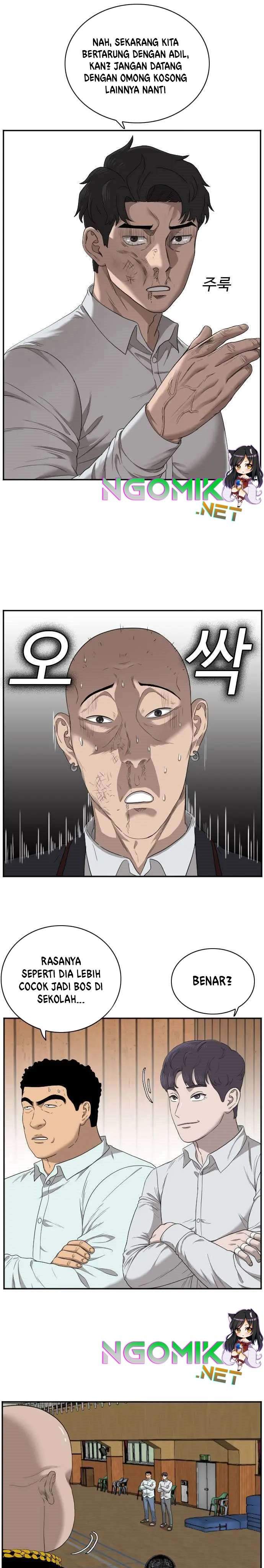 Panel 14