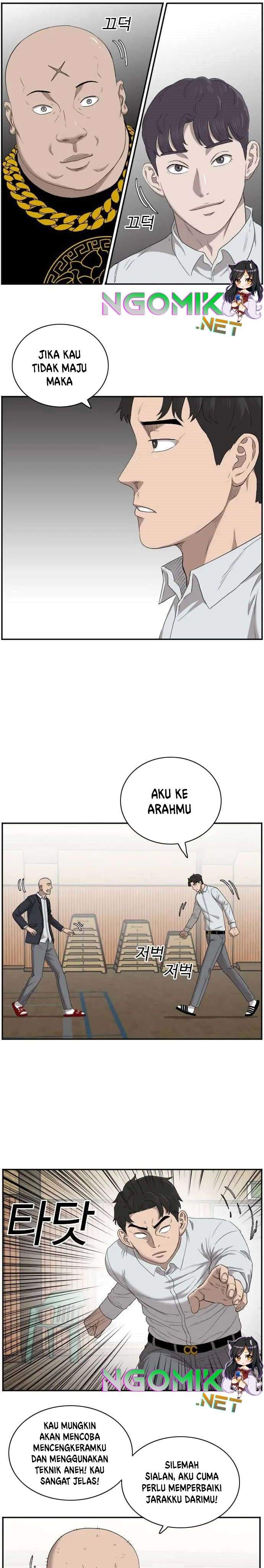 Panel 16