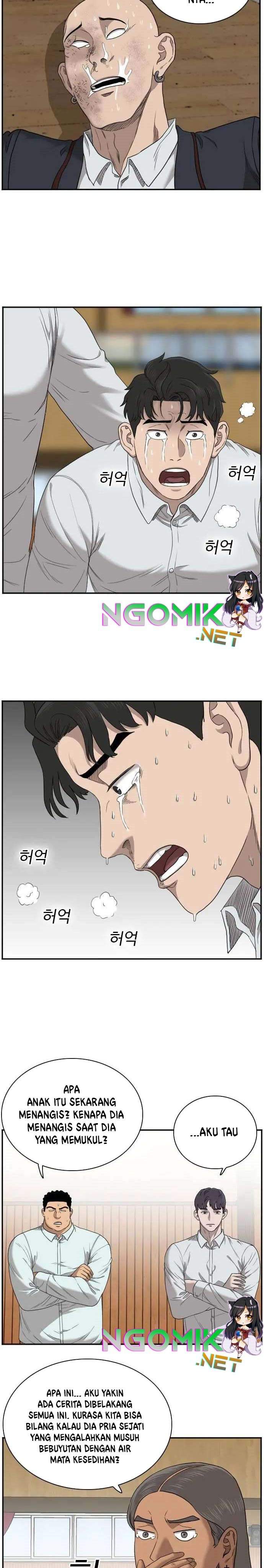 Panel 48