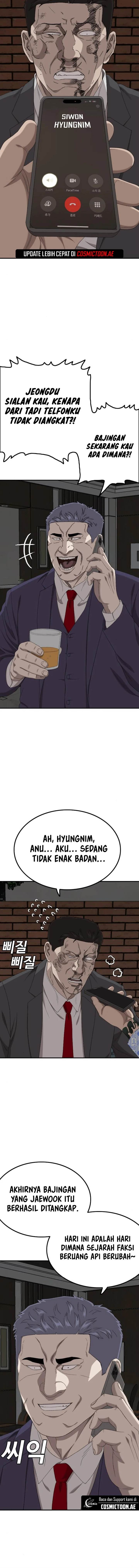 Panel 17
