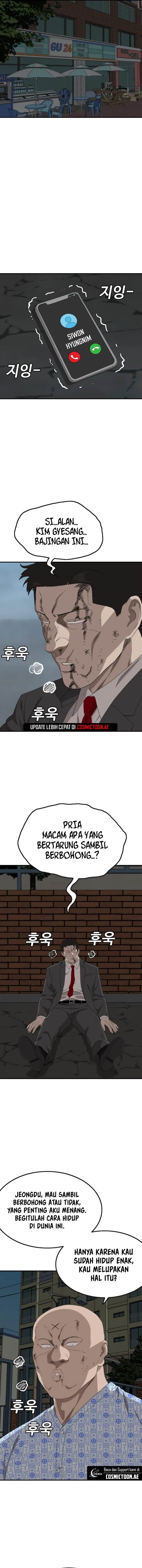 Panel 7