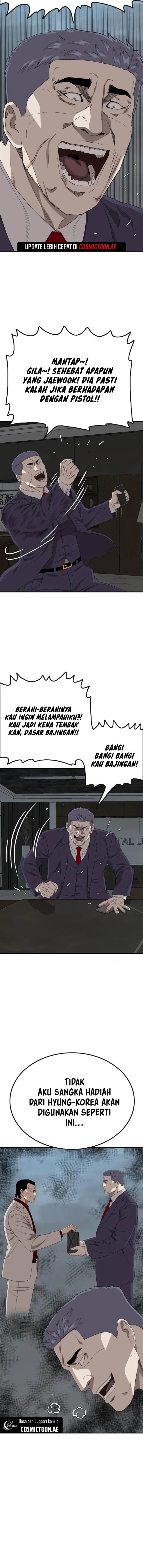 Panel 5