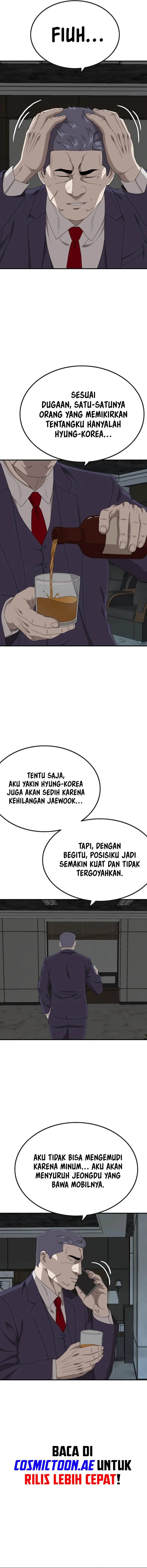 Panel 6