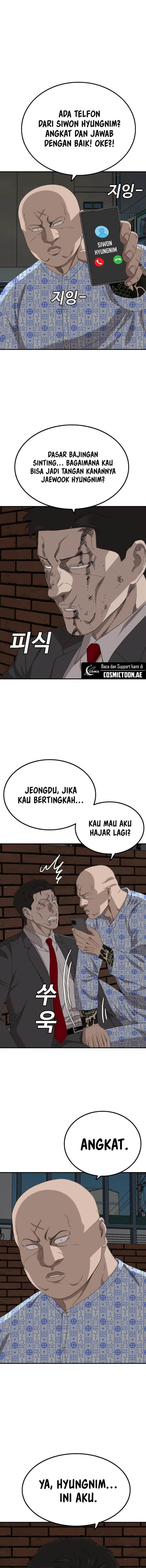 Panel 16