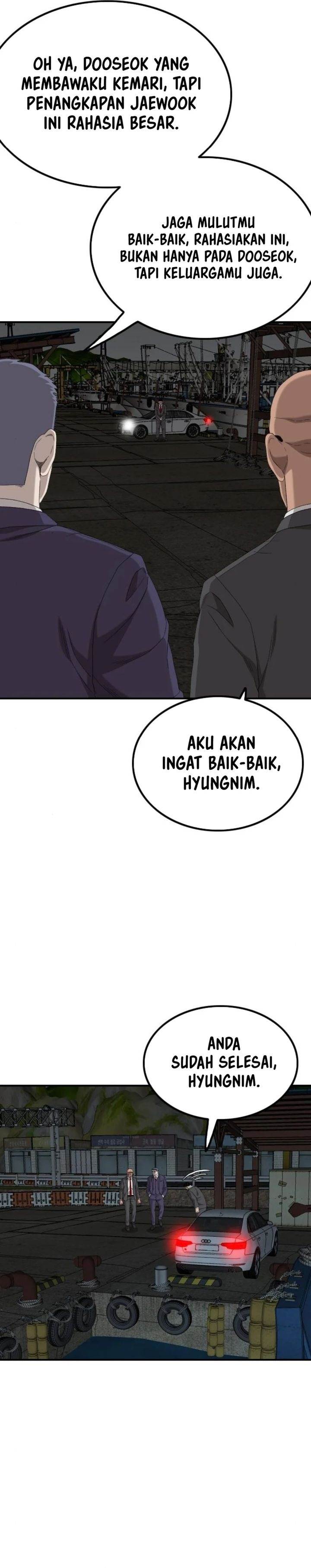 Panel 33