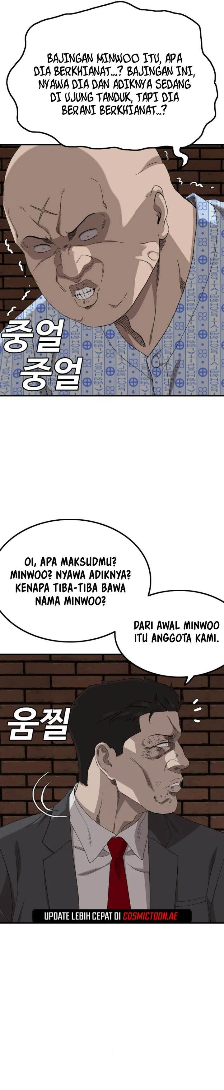Panel 7