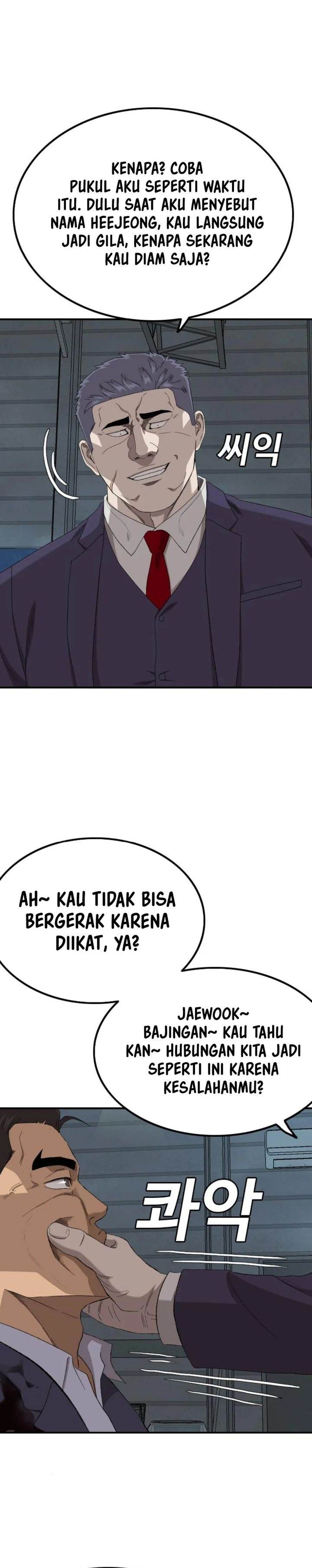 Panel 28