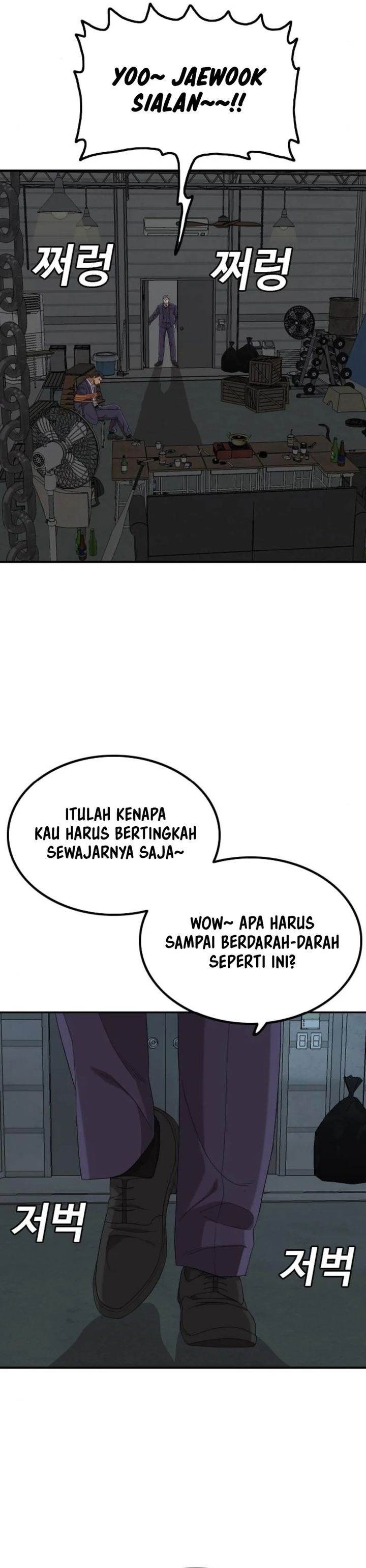 Panel 21