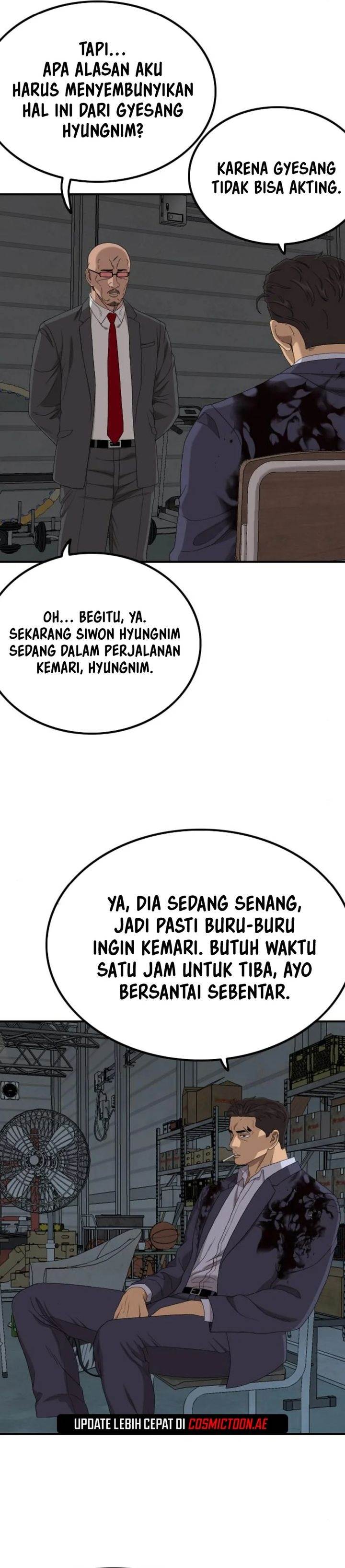 Panel 11