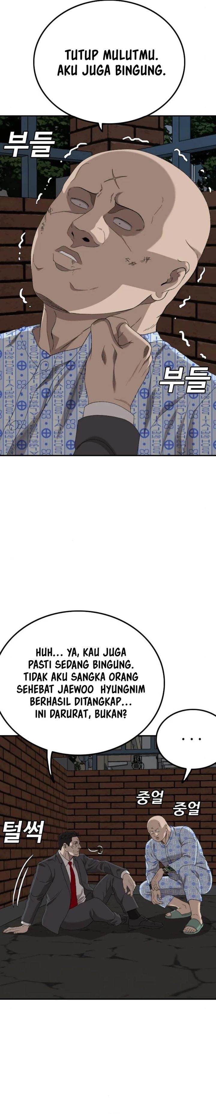 Panel 6