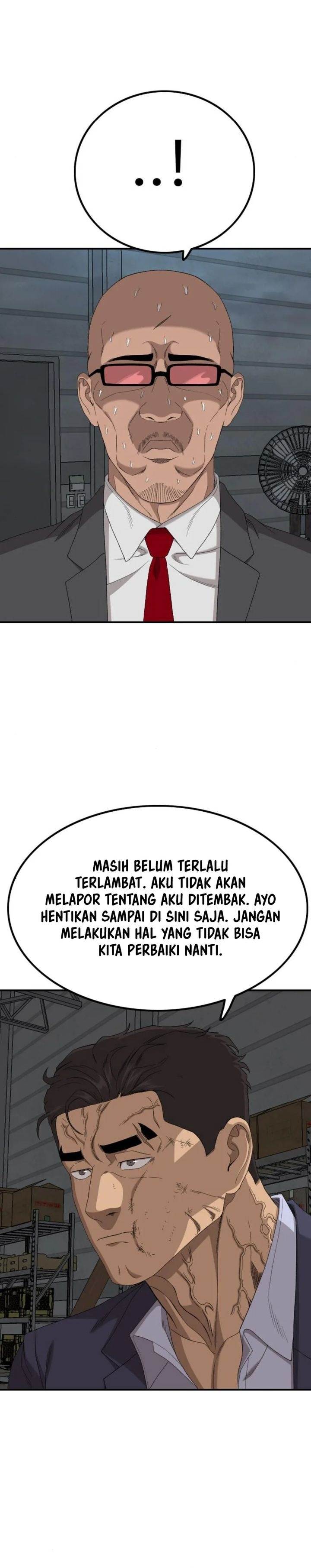Panel 25