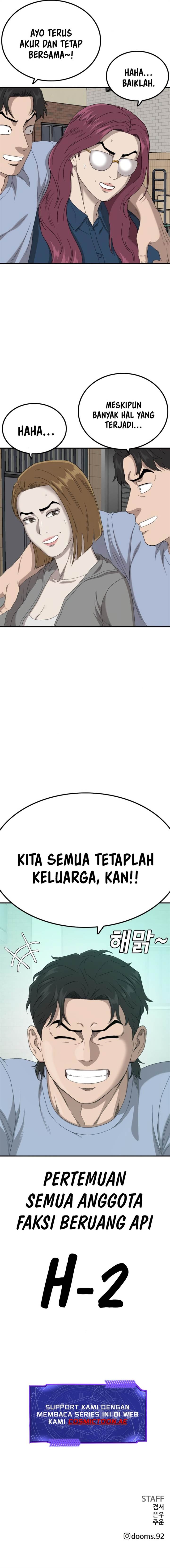Panel 19