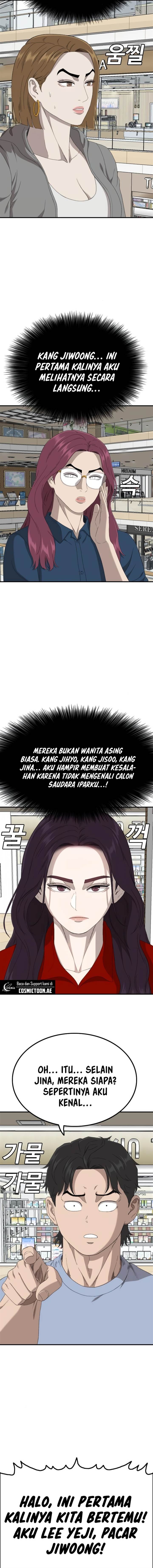 Panel 8