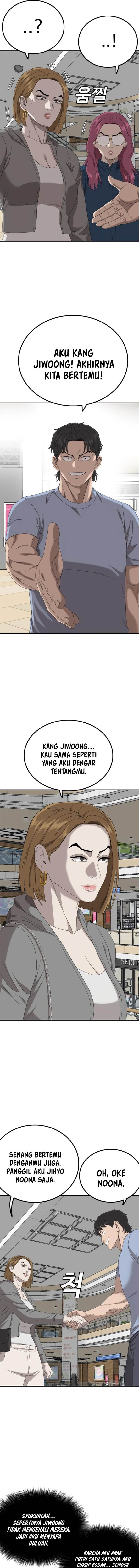 Panel 11